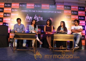 HUM-HAIN Umeed-e-Kashmir Press Meet Photo Stills photo 55