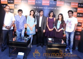 HUM-HAIN Umeed-e-Kashmir Press Meet Photo Stills photo 106
