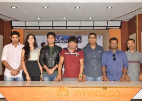 Hum Tum Audio Sucess Meet Photos photo 35