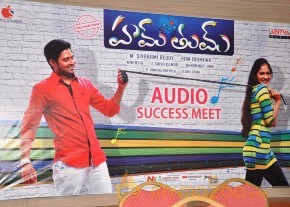 Hum Tum Audio Sucess Meet Photos photo 28