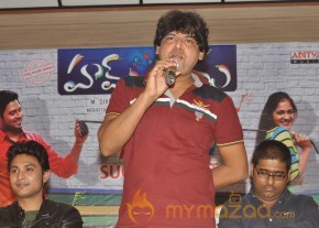 Hum Tum Audio Sucess Meet Photos photo 31