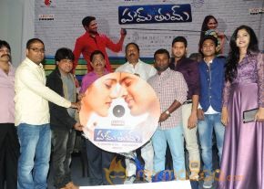 Hum Tum Movie Audio Launch Pics photo 50