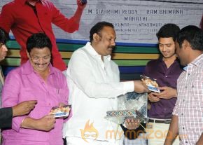 Hum Tum Movie Audio Launch Pics photo 55