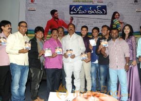 Hum Tum Movie Audio Launch Pics photo 35