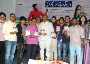 Hum Tum Movie Audio Launch Pics photo 30