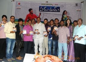 Hum Tum Movie Audio Launch Pics photo 56