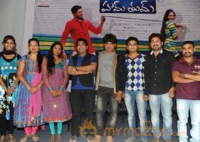 Hum Tum Movie Audio Launch Pics photo 39