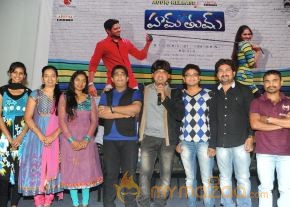 Hum Tum Movie Audio Launch Pics photo 42