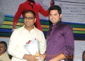 Hum Tum Movie Audio Launch Pics photo 20