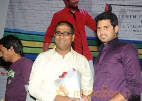 Hum Tum Movie Audio Launch Pics photo 44