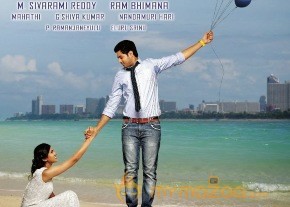 Hum Tum Movie New Wallpapers photo 8