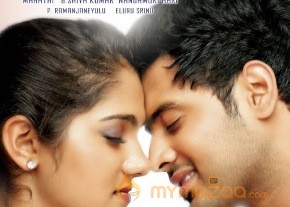 Hum Tum Movie New Wallpapers photo 14