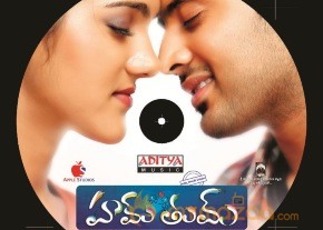 Hum Tum Movie New Wallpapers photo 16
