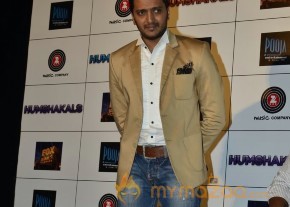 Humshakals Movie Trailer Launch Photos photo 86