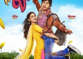 Humty Sharma Ki Dulhania Movie Posters photo 3