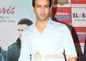 Ishkq In Paris Promotion At Reliance Digital Store  photo 6