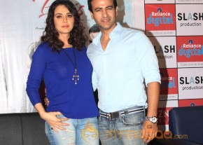 Ishkq In Paris Promotion At Reliance Digital Store  photo 32