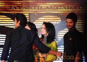 ISSAQ Hindi Movie first look launch photo 3