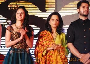 ISSAQ Hindi Movie first look launch photo 60