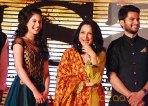 ISSAQ Hindi Movie first look launch photo 38