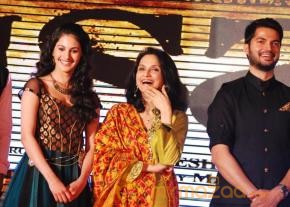 ISSAQ Hindi Movie first look launch photo 26
