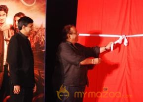 ISSAQ Hindi Movie first look launch photo 69