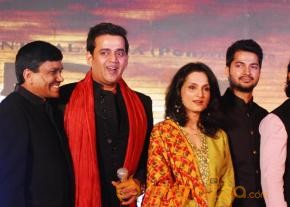 ISSAQ Hindi Movie first look launch photo 68