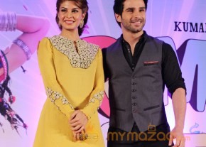 Jadoo Ki Jhappi Song Launch Photos  photo 20