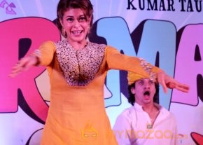 Jadoo Ki Jhappi Song Launch Photos photo 6