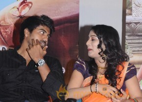 Jamaai Movie Audio Launch Photos photo 16