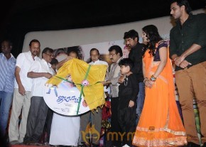 Jamaai Movie Audio Launch Photos photo 37