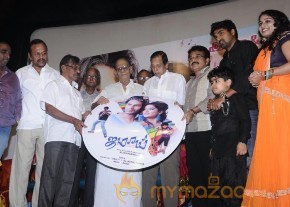 Jamaai Movie Audio Launch Photos photo 44