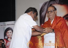 Jamaai Movie Audio Launch Photos photo 2