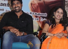 Jamaai Movie Audio Launch Photos