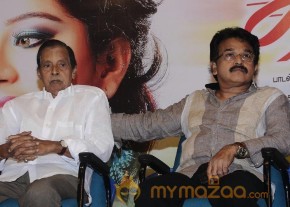 Jamaai Movie Audio Launch Photos photo 14