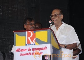 Jamaai Movie Audio Launch Photos photo 27
