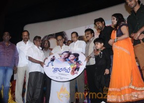 Jamaai Movie Audio Launch Photos photo 20