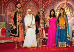 Jodha Akbar Serial Launch  photo 5