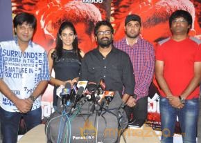 Kalicharan Movie Press Meet Photos photo 21