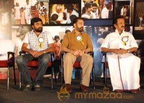 Kamal at AIDS awareness  photo 7