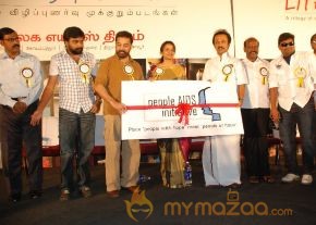 Kamal at AIDS awareness  photo 2