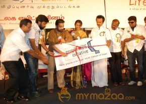 Kamal at AIDS awareness  photo 22