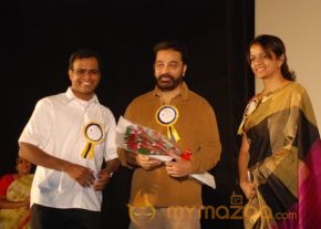 Kamal at AIDS awareness  photo 25