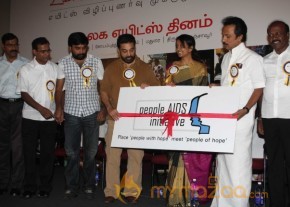 Kamal at AIDS awareness  photo 9
