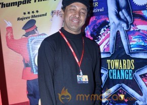  Kashish Mumbai International Queer Film Festival Launch  photo 15