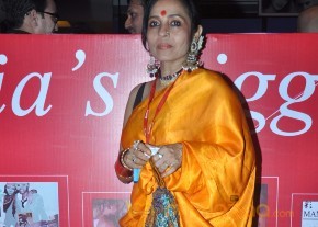 Kashish Mumbai International Queer Film Festival Launch  photo 21