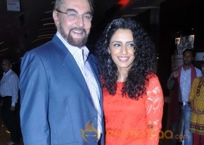  Kashish Mumbai International Queer Film Festival Launch  photo 39