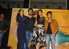 Khoobsurat Movie Music Launch Gallery photo 36