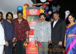 Kiosks Ebox Launch Photos Gallery photo 25