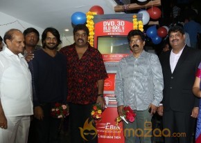 Kiosks Ebox Launch Photos Gallery photo 31